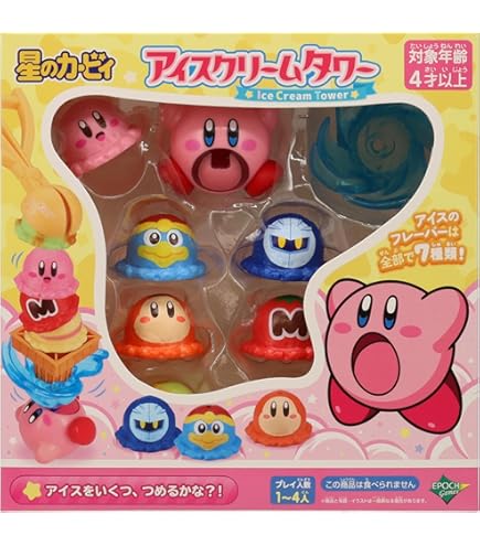 Amazon.co.jp: 星のカービィ プププどーる 8個入りBOX (食玩) : おもちゃ